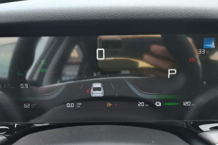 Used Geely Galaxy Stellar 6 2026 Model 125km Free-Style Edition Instrument Cluster