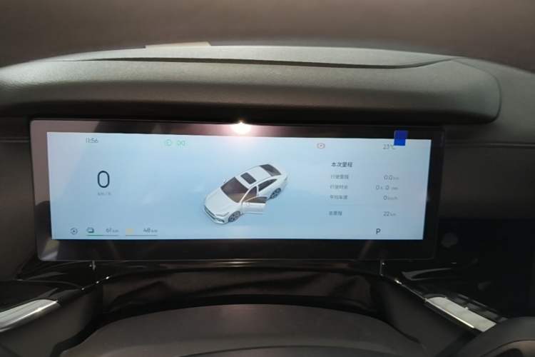 Used Geely Galaxy Stellar 6 2026 Model 125km Long-range Edition Instrument Cluster