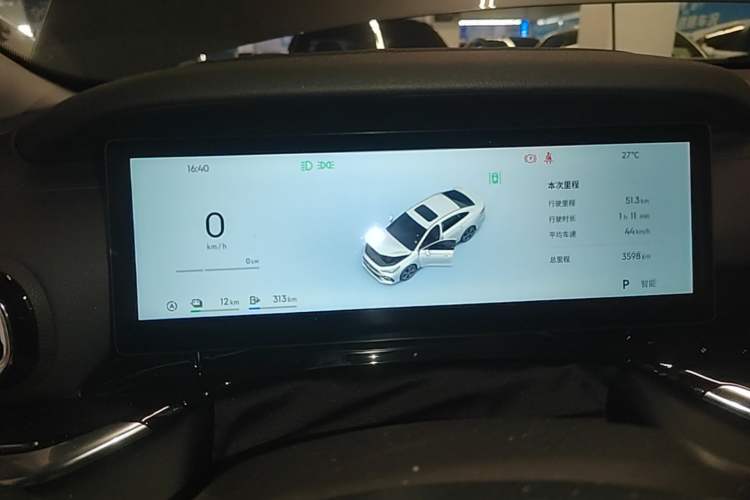 Used Geely Galaxy Stellar 6 2026 Model 125km Long-range Edition Instrument Cluster