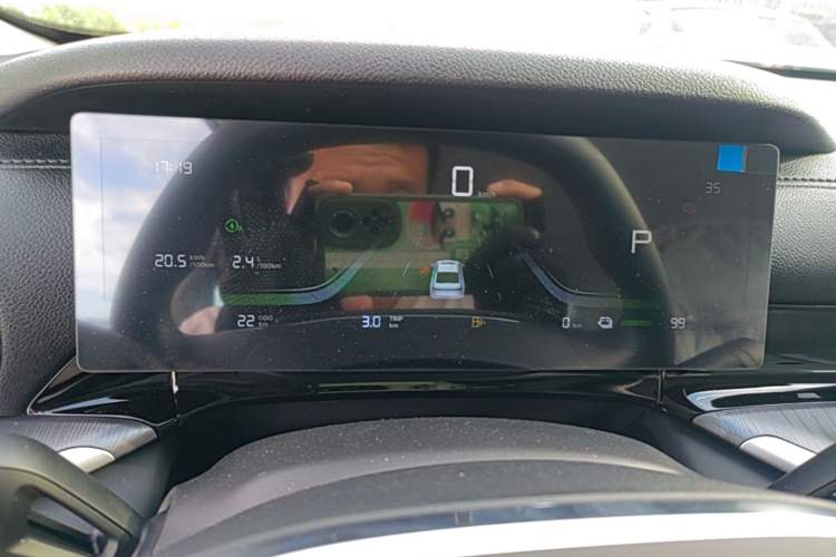 Used Geely Galaxy Stellar 6 2026 Model 125km Free-Style Edition Instrument Cluster