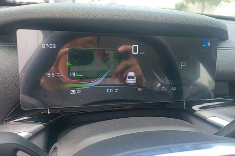 Used Geely Galaxy Stellar 6 2026 Model 125km Free-Style Edition Instrument Cluster