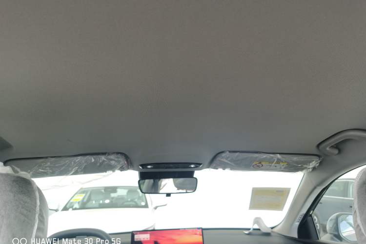 Used Geely Galaxy Stellar 6 2026 Model 125km Long-range Edition Interior 2
