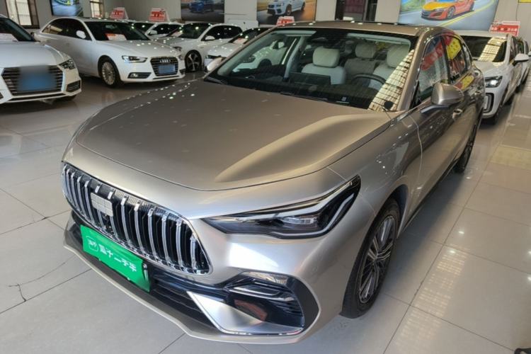 Geely Galaxy Stellar 6 2026 Model 125km Exploration+ Edition