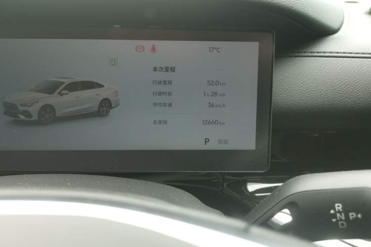 Used Geely Galaxy Stellar 6 2026 Model 125km Long-range Edition Odometer Close Up
