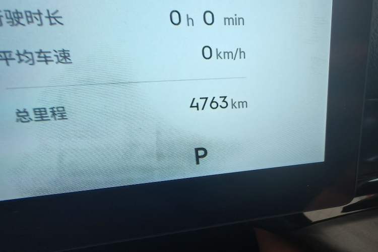 Used Geely Galaxy Stellar 6 2026 Model 125km Exploration+ Edition Odometer Close Up