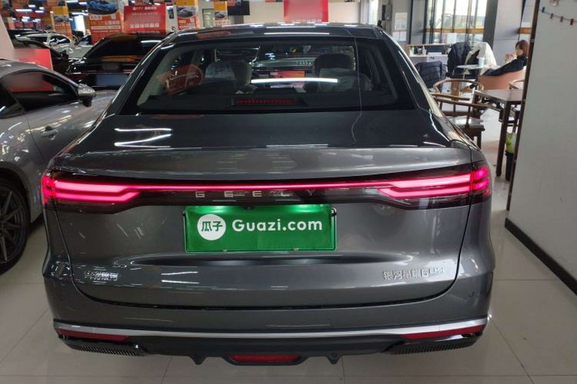 Used Geely Galaxy Stellar 6 2026 Model 60km Sailing Edition Rear