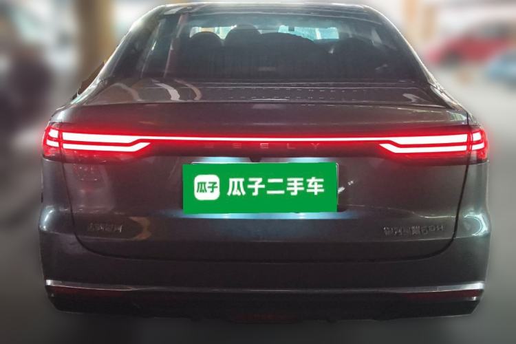 Used Geely Galaxy Stellar 6 2026 Model 125km Exploration+ Edition Rear