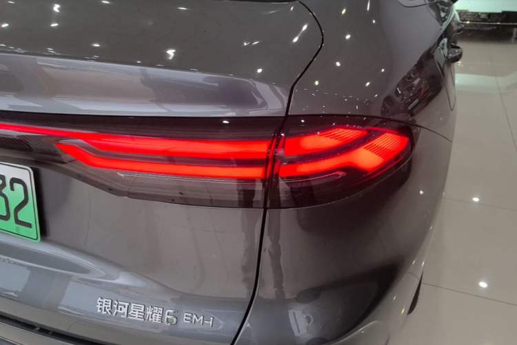 Used Geely Galaxy Stellar 6 2026 Model 125km Long-range Edition Right Rear Taillight