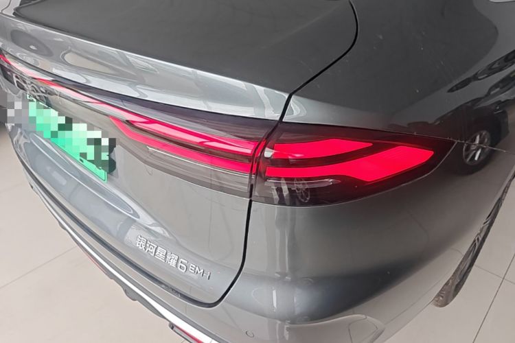 Used Geely Galaxy Stellar 6 2026 Model 125km Free-Style Edition Right Rear Taillight