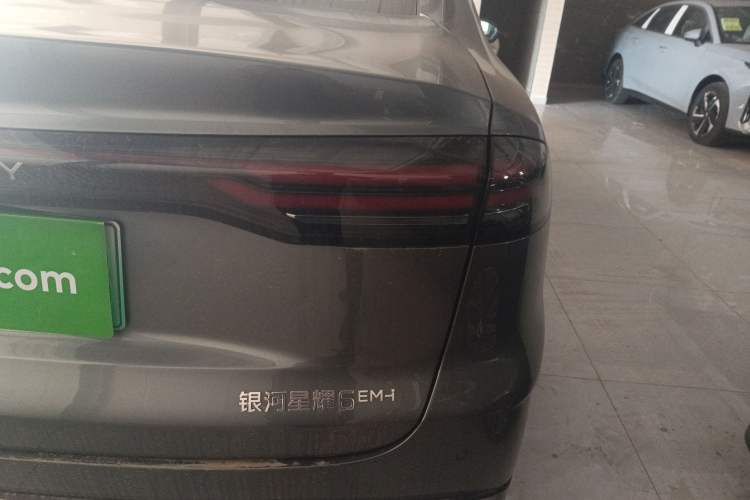 Used Geely Galaxy Stellar 6 2026 Model 60km Sailing Edition Right Rear Taillight