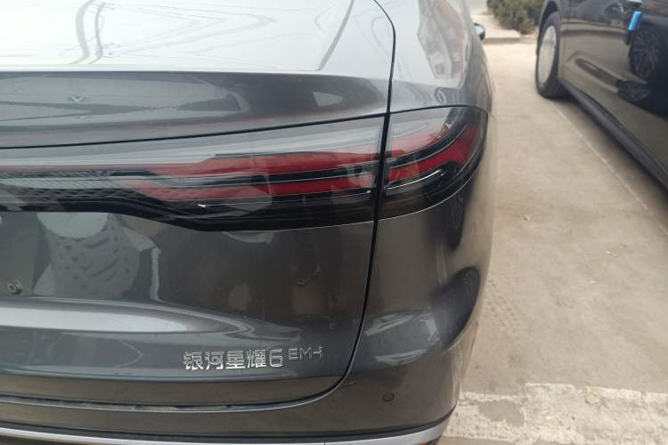 Used Geely Galaxy Stellar 6 2026 Model 60km Sailing Edition Right Rear Taillight