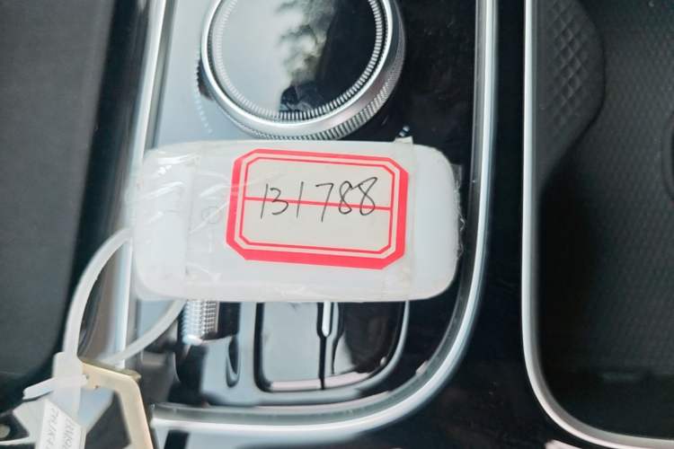 Used Geely Galaxy Stellar 6 2026 Model 60km Sailing Edition Vehicle Key