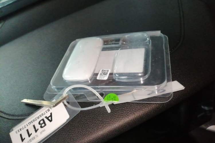 Used Geely Galaxy Stellar 6 2026 Model 125km Free-Style Edition Vehicle Key