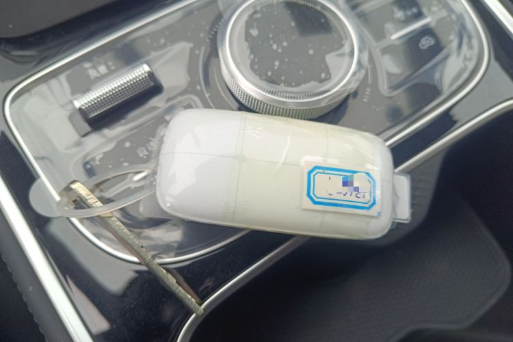 Used Geely Galaxy Stellar 6 2026 Model 60km Sailing Edition Vehicle Key