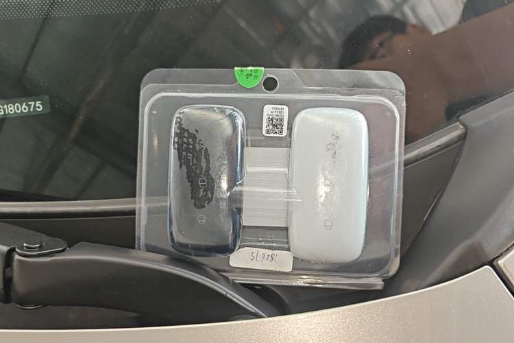 Used Geely Galaxy Stellar 6 2026 Model 125km Free-Style Edition Vehicle Key
