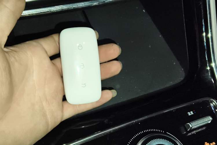 Used Geely Galaxy Stellar 6 2026 Model 125km Exploration+ Edition Vehicle Key