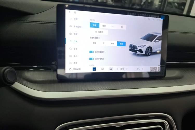 Used Geely Galaxy Stellar 6 2026 Model 60km Free-Style Edition Audio And AC Panel