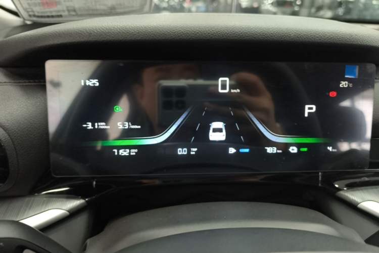 Used Geely Galaxy Stellar 6 2026 Model 60km Free-Style Edition Instrument Cluster