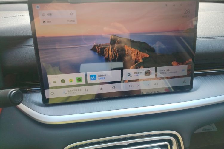 Used Geely Galaxy Stellar 6 2026 Model 60km Sailing Edition Audio And AC Panel