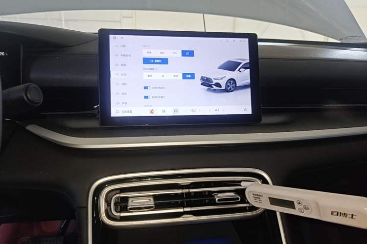 Used Geely Galaxy Stellar 6 2026 Model 60km Free-Style Edition Audio And AC Panel