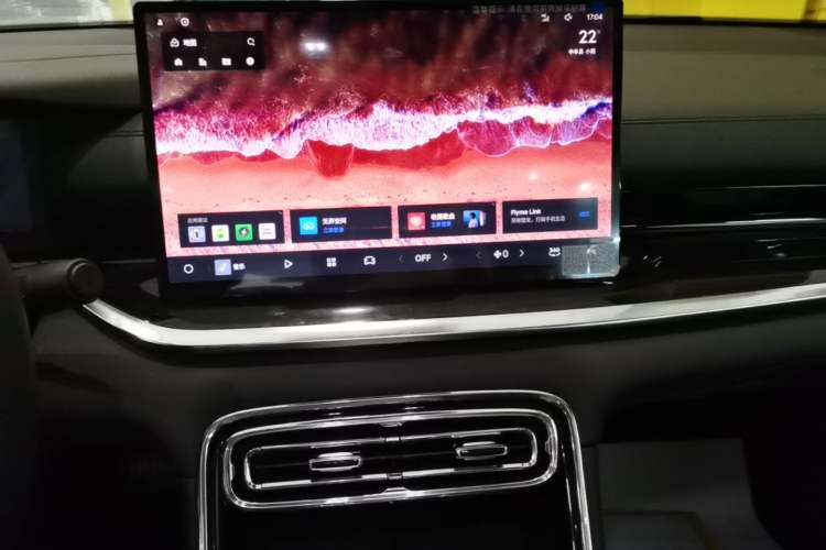 Used Geely Galaxy Stellar 6 2026 Model 60km Exploration Edition Audio And AC Panel