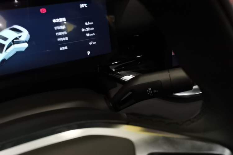 Used Geely Galaxy Stellar 6 2026 Model 60km Exploration Edition Gear Lever