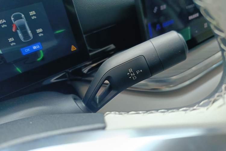 Used Geely Galaxy Stellar 6 2026 Model 125km Free-Style Edition Gear Lever