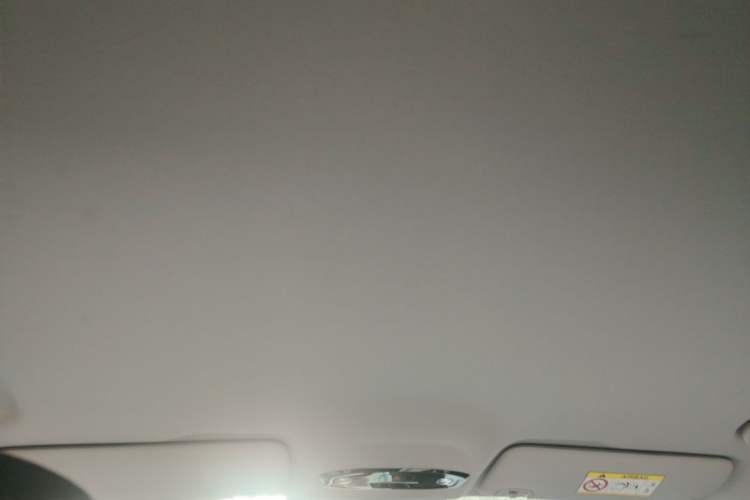 Used Geely Galaxy Stellar 6 2026 Model 60km Sailing Edition Headliner