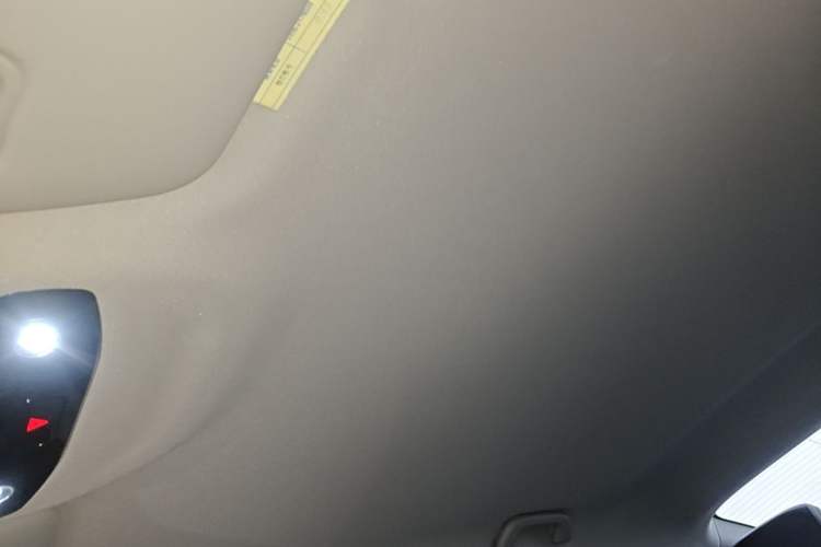 Used Geely Galaxy Stellar 6 2026 Model 60km Free-Style Edition Headliner