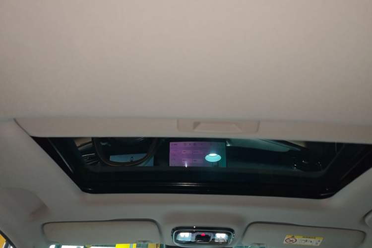 Used Geely Galaxy Stellar 6 2026 Model 125km Starship Edition Headliner