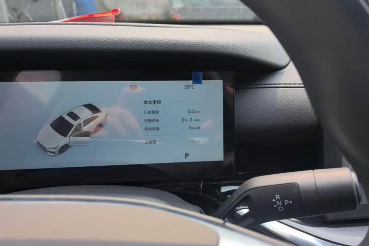 Used Geely Galaxy Stellar 6 2026 Model 125km Long-range Edition Instrument Cluster