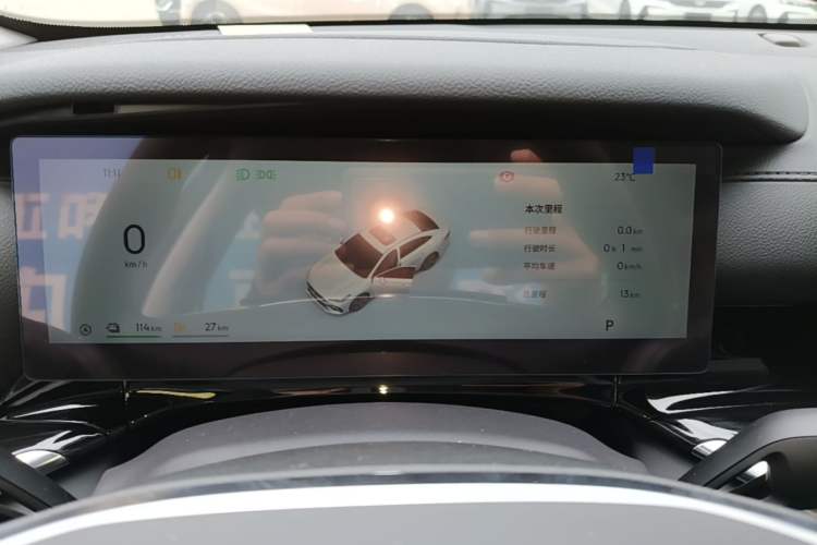 Used Geely Galaxy Stellar 6 2026 Model 125km Long-range Edition Instrument Cluster