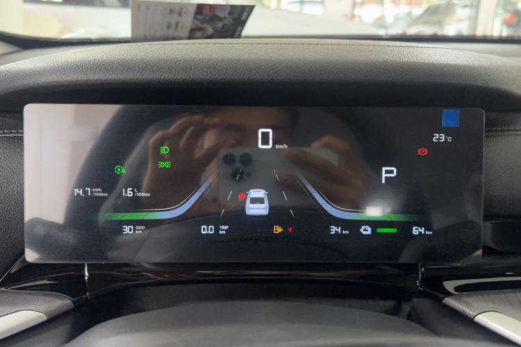 Used Geely Galaxy Stellar 6 2026 Model 125km Free-Style Edition Instrument Cluster