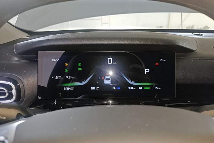 Used Geely Galaxy Stellar 6 2026 Model 60km Free-Style Edition Instrument Cluster