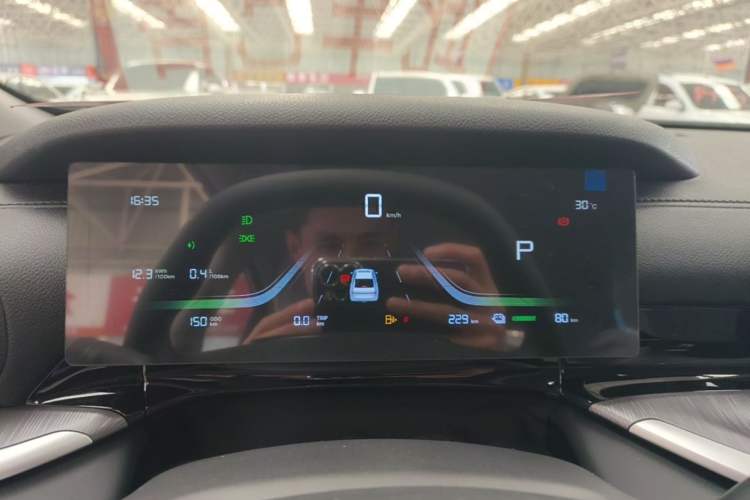 Used Geely Galaxy Stellar 6 2026 Model 125km Free-Style Edition Instrument Cluster