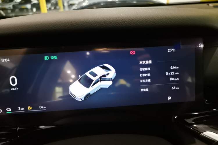 Used Geely Galaxy Stellar 6 2026 Model 60km Exploration Edition Instrument Cluster