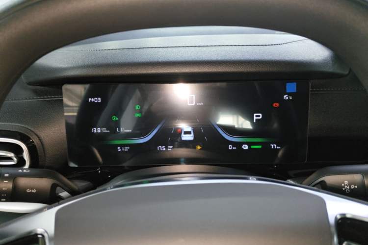 Used Geely Galaxy Stellar 6 2026 Model 125km Free-Style Edition Instrument Cluster