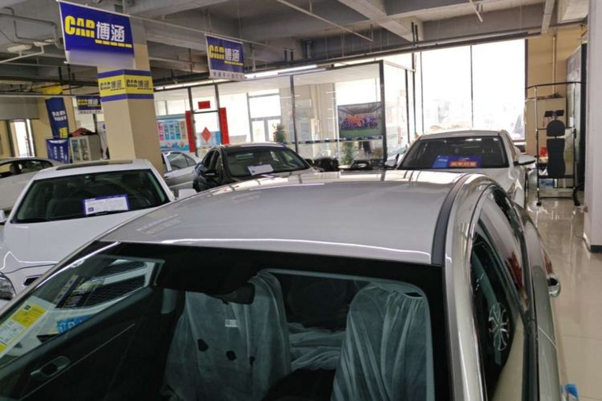Used Geely Galaxy Stellar 6 2026 Model 125km Free-Style Edition Roof