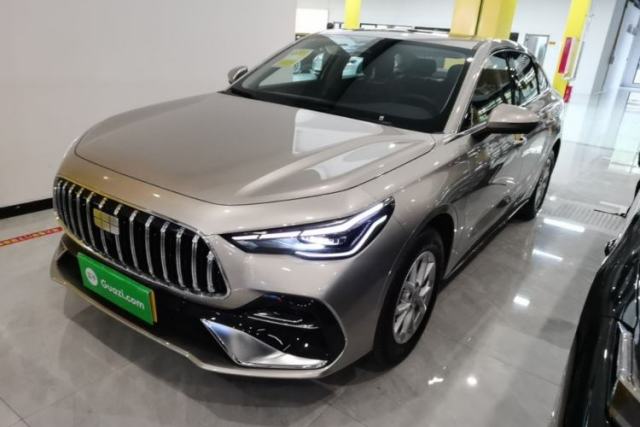 Used Geely Galaxy Stellar 6 2026 Model 60km Exploration Edition