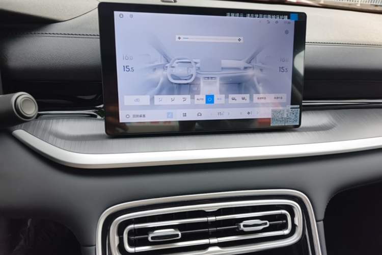 Used Geely Galaxy Stellar 6 2026 Model 125km Free-Style Edition Audio And AC Panel