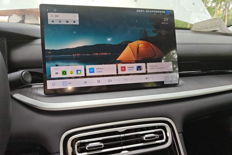 Used Geely Galaxy Stellar 6 2026 Model 60km Sailing Edition Audio And AC Panel