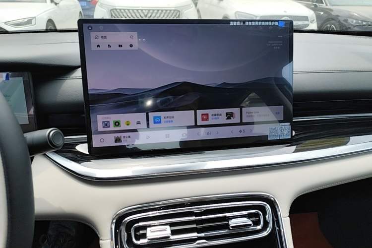 Used Geely Galaxy Stellar 6 2026 Model 60km Exploration Edition Audio And AC Panel