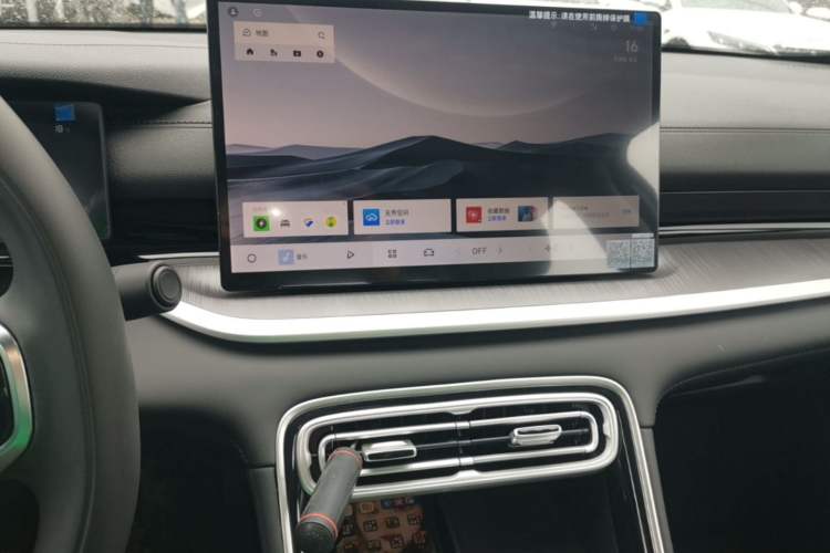 Used Geely Galaxy Stellar 6 2026 Model 60km Sailing Edition Audio And AC Panel