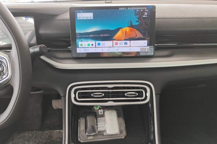 Used Geely Galaxy Stellar 6 2026 Model 125km Free-Style Edition Audio And AC Panel