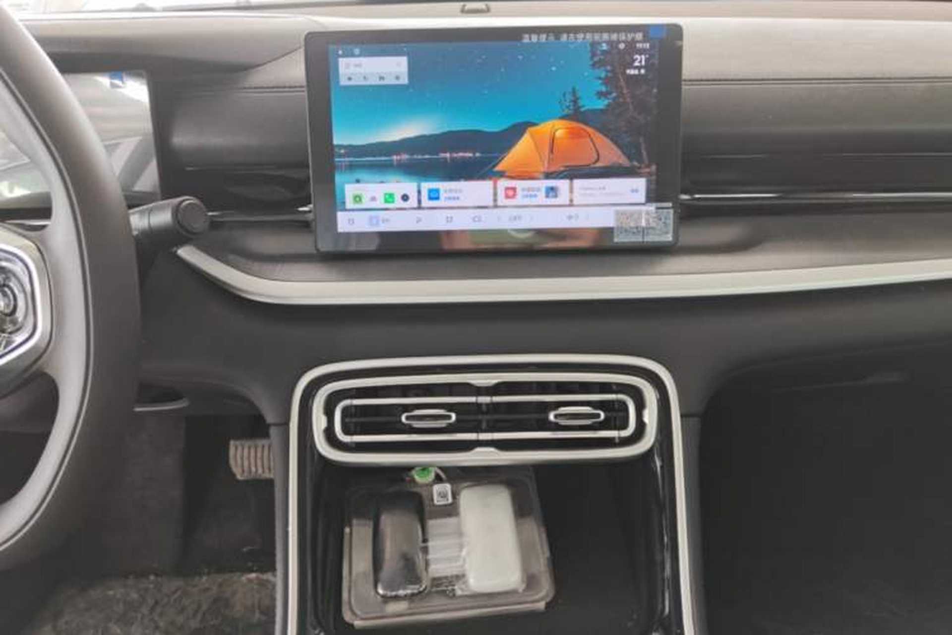 Used Geely Galaxy Stellar 6 2026 Model 125km Free-Style Edition Audio And AC Panel
