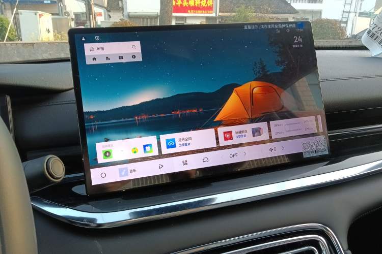 Used Geely Galaxy Stellar 6 2026 Model 125km Long-range Edition Audio And AC Panel