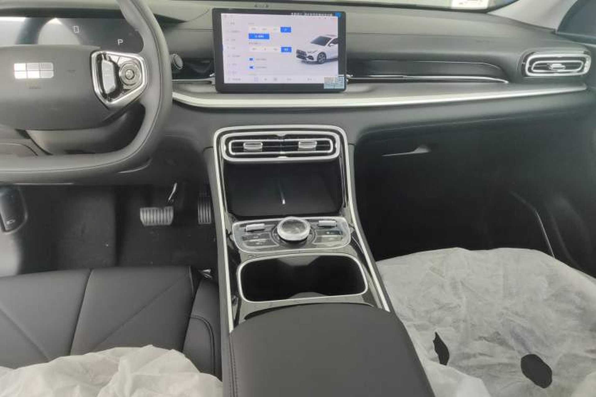 Used Geely Galaxy Stellar 6 2026 Model 125km Free-Style Edition Audio And AC Panel