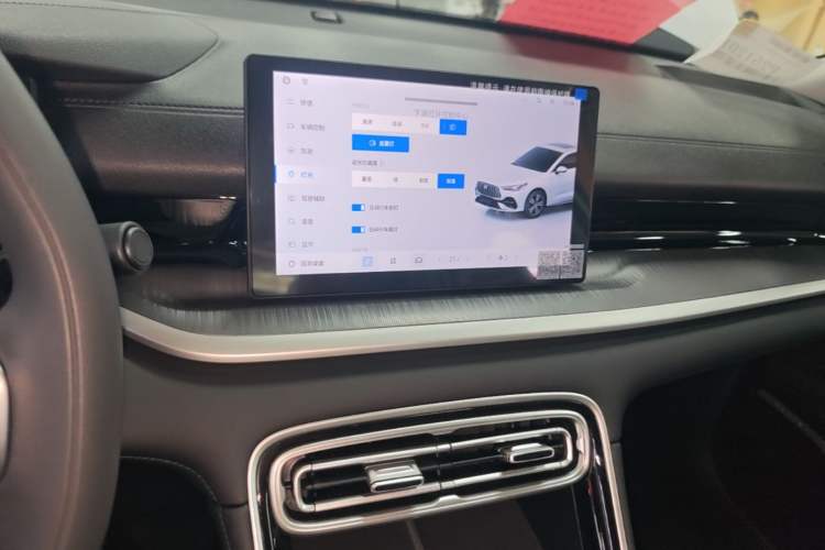 Used Geely Galaxy Stellar 6 2026 Model 125km Free-Style Edition Audio And AC Panel