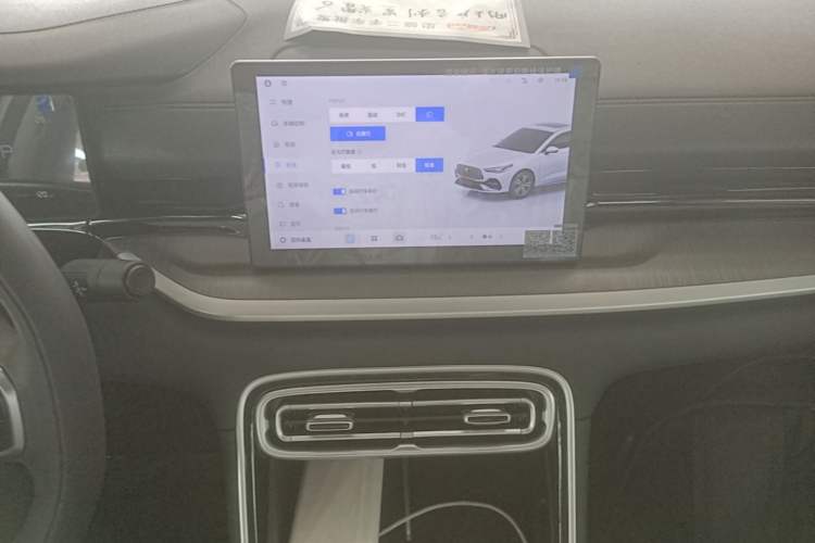 Used Geely Galaxy Stellar 6 2026 Model 125km Free-Style Edition Audio And AC Panel