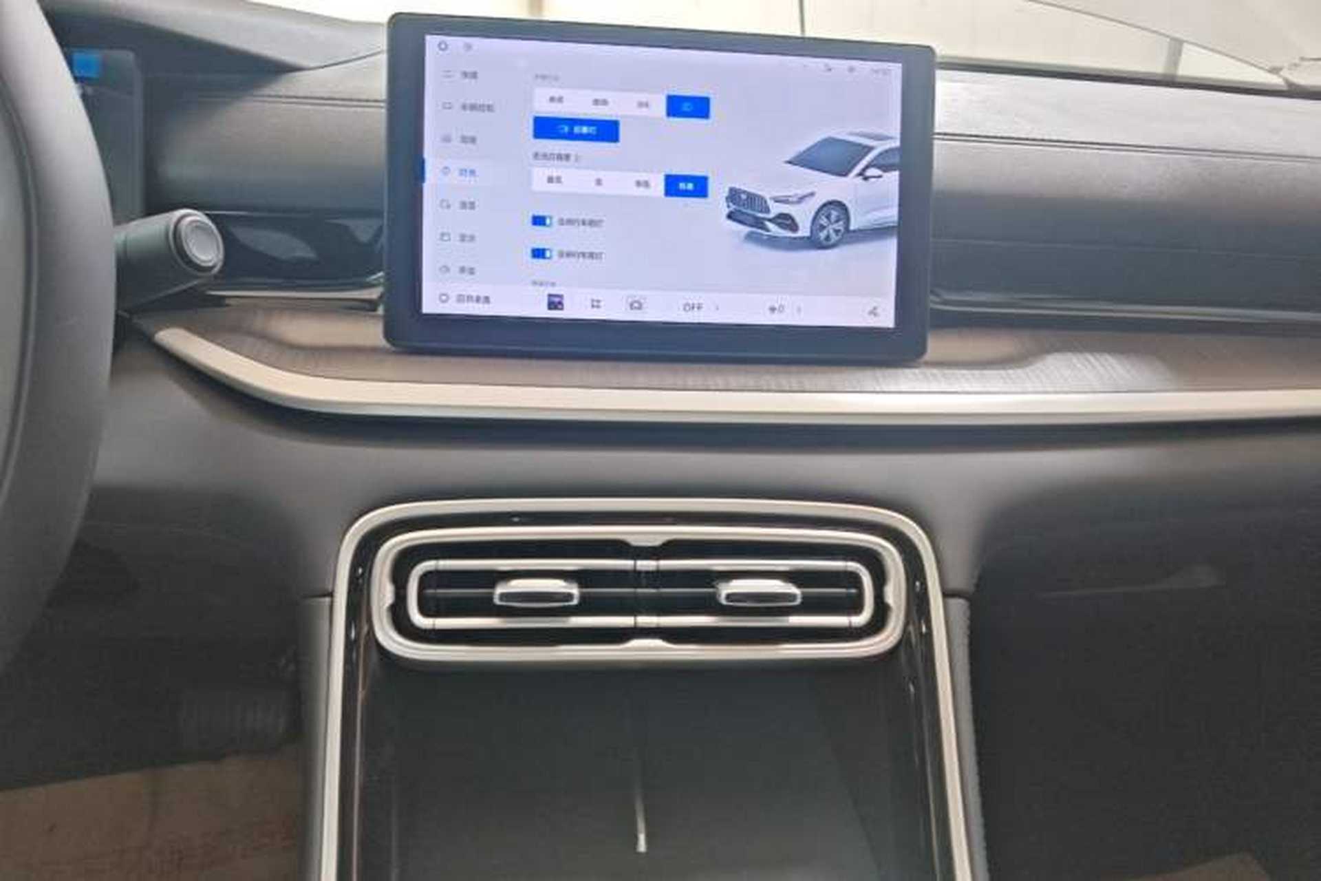 Used Geely Galaxy Stellar 6 2026 Model 60km Free-Style Edition Audio And AC Panel